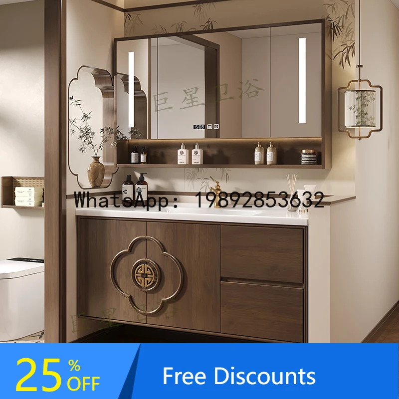 

XL Aesthetic Oak Bathroom Cabinet Set with Ceramic Integrated Basin, Vintage Style Washstand, Wash Basin Cabinet