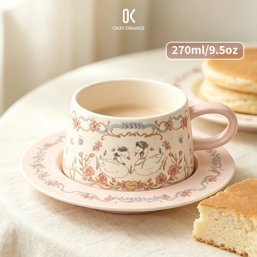 Korean Tea Set - Vintage Pink Swan Ceramic Coffee Cup