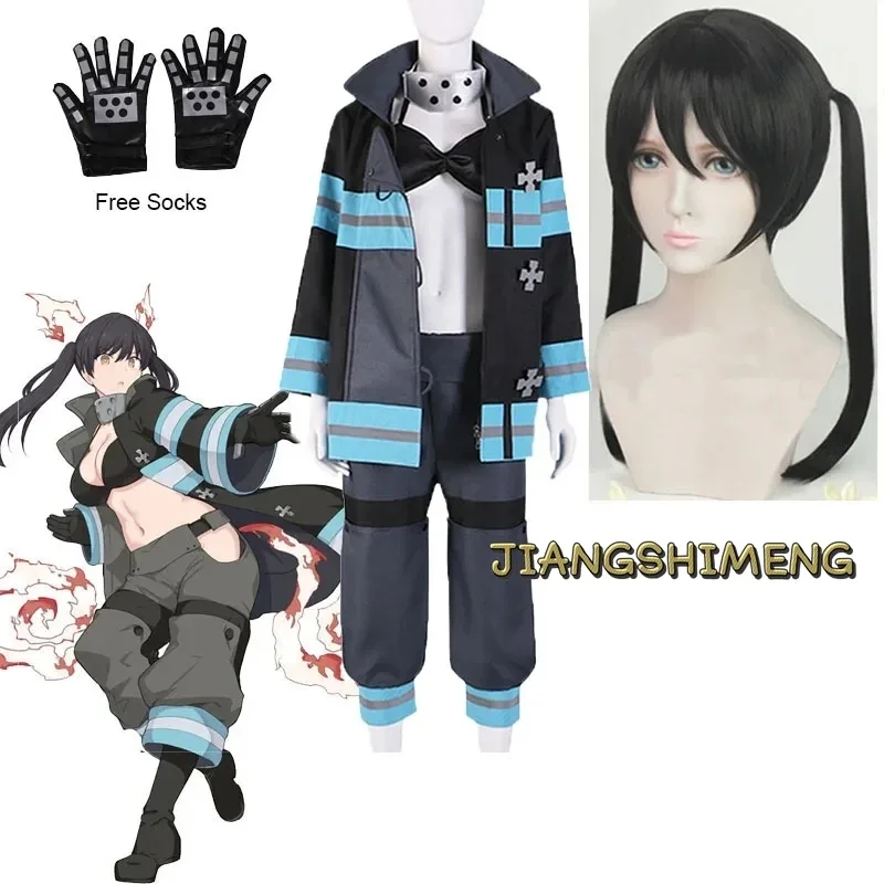 

Anime Fire Force Tamaki Kotatsu Cosplay Costumes Halloween Costumes for Women Role Playing Clothing Suit Party Sexy Uniform