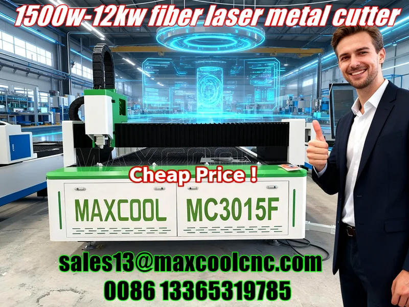 الصين الصانع Maxcool CNC آلة قطع ألياف الليزر الضوئية 3000 واط 6000 واط الألياف القطع بالليزر لوحة الصفائح المعدنية الصلب 1530