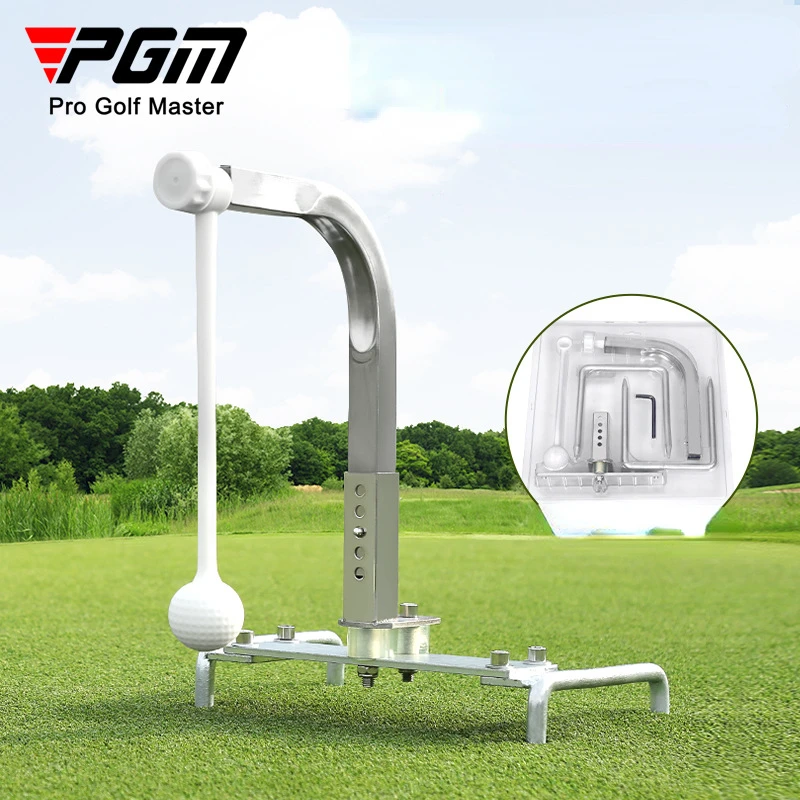 PGM Portable Golf Swing Trainer Inserted Ground Adjustable Height 360 Rotation Golf Practice Beginners Training Aids HL008