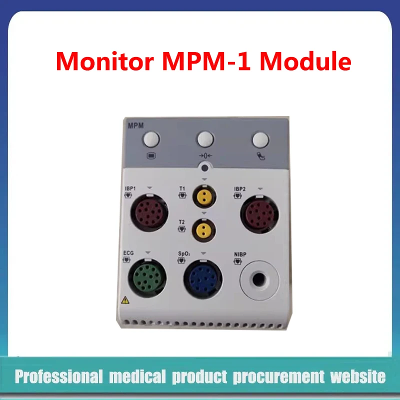 

Mindray T5 T5S T6 T8 T9 N12 N15 N19 N22 Monitor MPM-1 Module Host