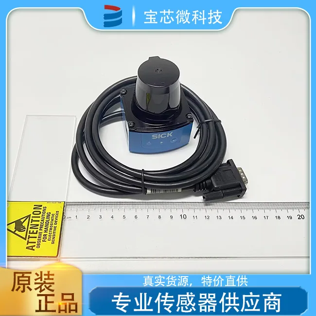 

Германия SICK, датчик лазерного сканера, модель TIM320-0131000S02