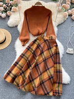 SINGREINY Women Retro Sweater Suits 2024 Fashion Lantern Sleeve Sheath Knitted Top+Elastic Loose Long Skirt Two Pieces Sets