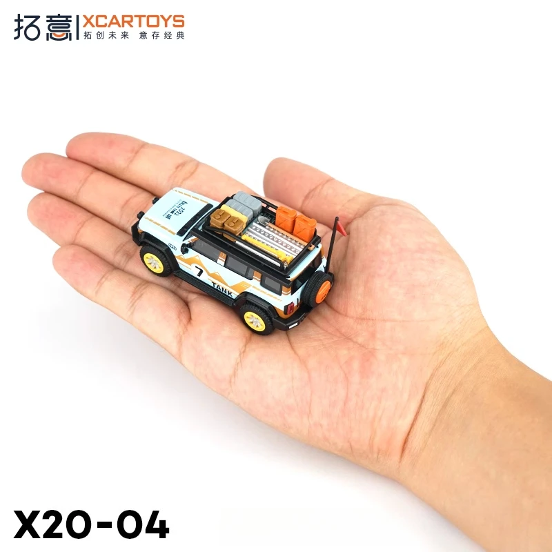 

XCARTOYS 1:64 Tank 300 Off-road Set 2- Desert Off-road Model Collection Enthusiasts Teenage Boys' Toys Children's Birthday Gifts