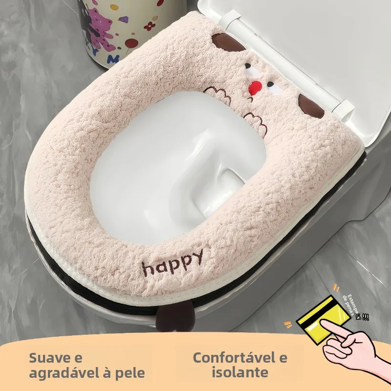 厚手フリース便座クッション四季通用家庭用便座カバー冬新作プラッシュバスルームアクセサリー