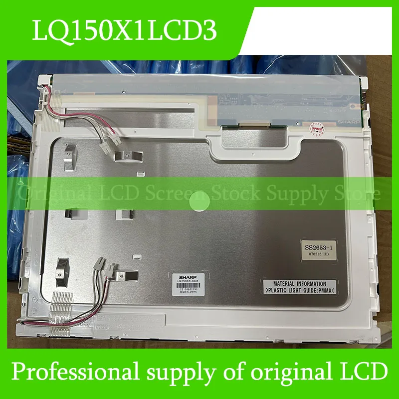 LQ150X1LCD3 15.0-inch Display Screen Fully Tested Fast Shipping
