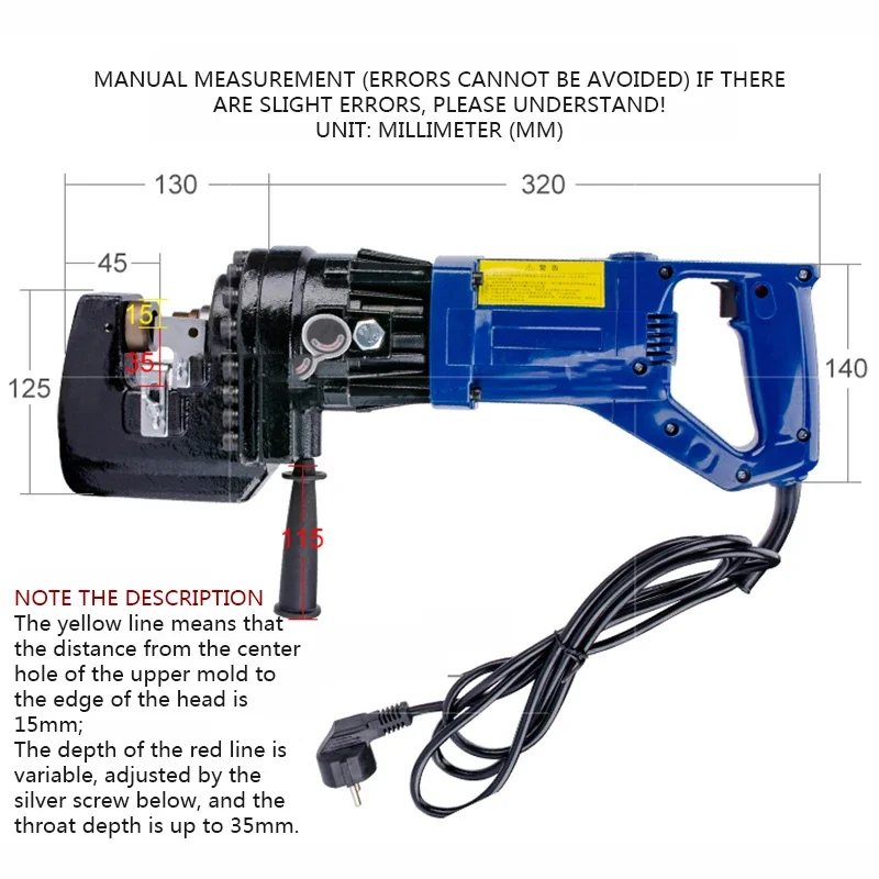ماكينة ثقب هيدروليكية كهربائية محمولة MHP-20 فتاحة ثقب من الفولاذ المقاوم للصدأ 220V110V ماكينة حفر وتثقيب