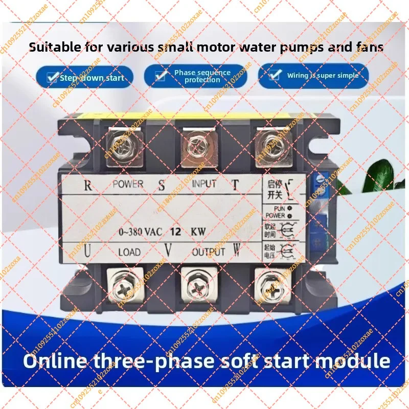 800W High Power Brushless DC Motor 15V-25V 5030 Inner Rotor BLDC Motor with Speed Controller Forward Reverse Function