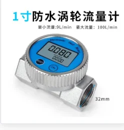 

K24 Methanol Diesel Gasoline Kerosene Liquid Turbine Meter Pagota Joint Aluminum Alloy 6par Digital Display Flow meter