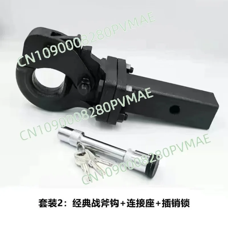 

Off-road vehicle modification accessories Universal trailer hook Traction hook Non-destructive installation Pickup outdoor