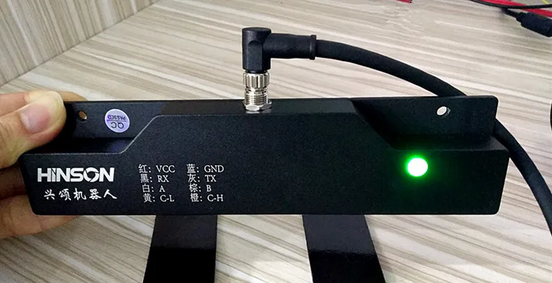 Line Guidance sensor for AGV Magnetic navigation
