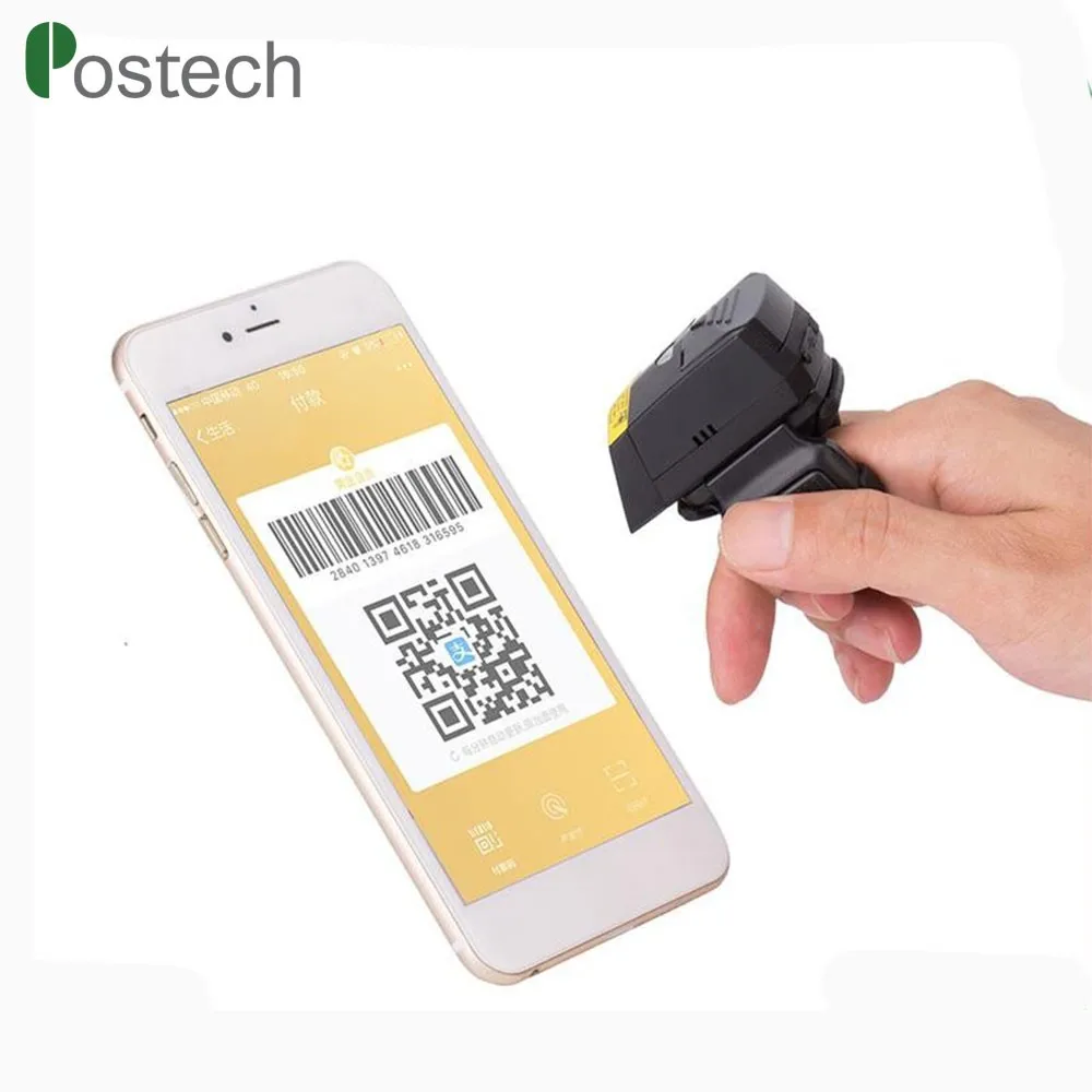 FS01 Long Range Barcode Scanner Laser Wireless Finger Ring Bar Code Reader