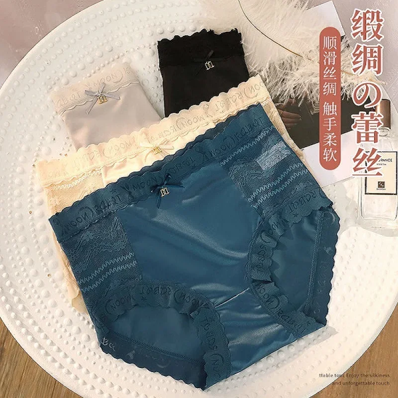 2023 New Sexy women's underwear cotton cotton crotch summer Panties women's thin girl sexy lace mid-rise ice silk women's panty