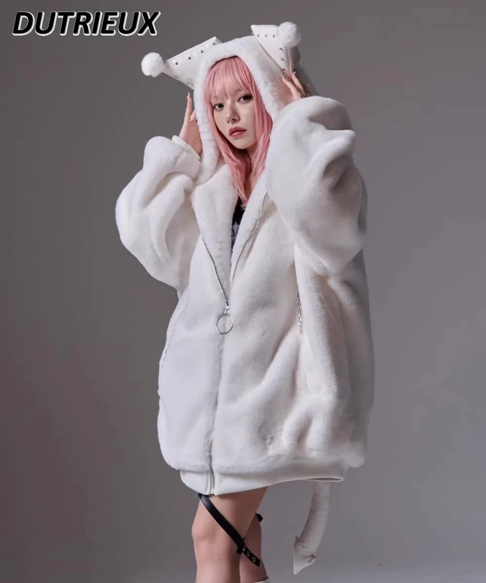 Autumn and Winter New Japanese Harajuku Mine Plush Zipper Jacket Fluffy Sweet Cute Women's Thickened Sweatshirt Hooded Coat