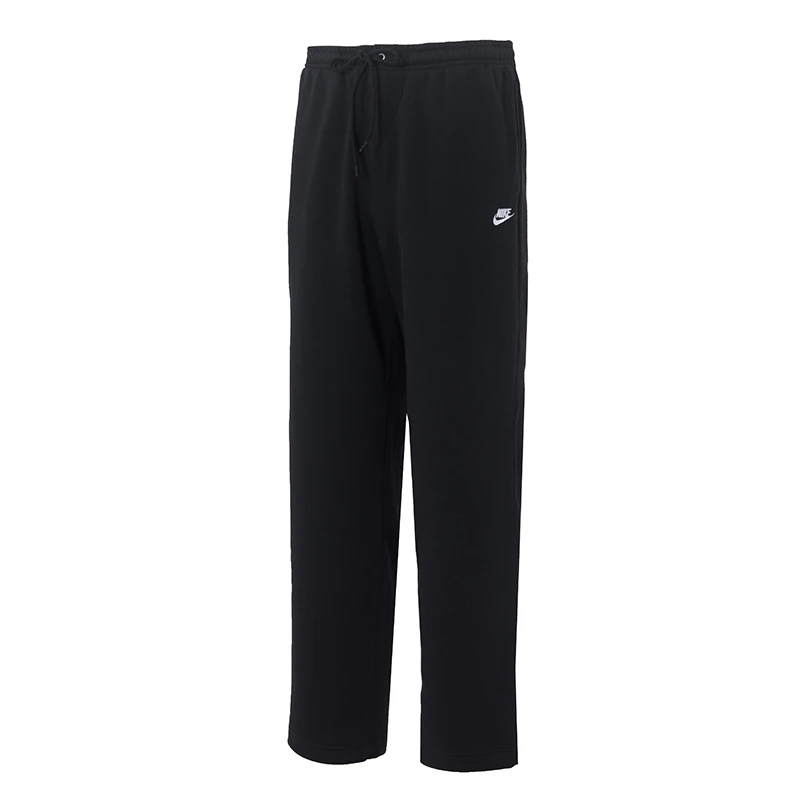 

Nike Men's Knitted Pants Sports Training Pants Cotton Loose Breathable Straight-Leg Pants Fn3732-010