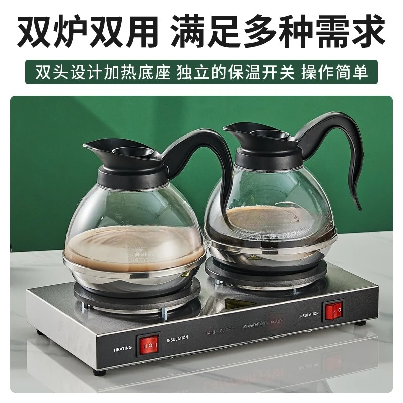 Stainless steel bottom, coffee pot, double head, heating, holding stove, commercial, transparent, buffet
