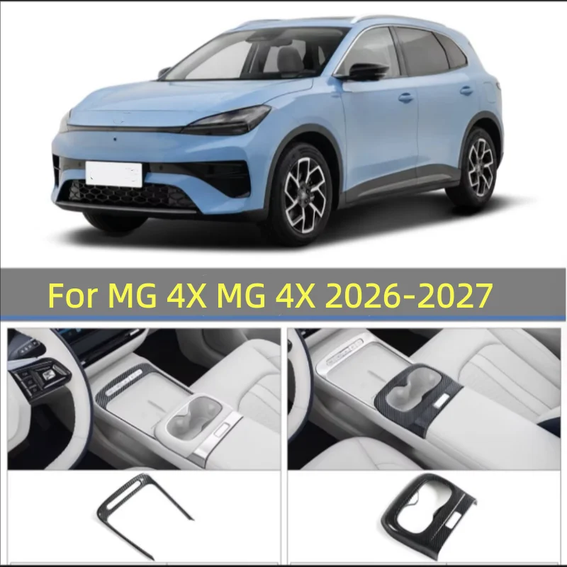 Car Center Console Cover Trim ABS carbon Gear Shift Panel Frame Cover Sticker LHD For MG 4X MG 4X 2026-2027 Interior Stickers