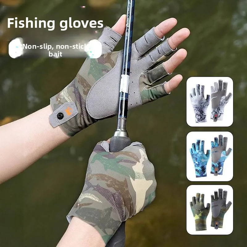 

Перчатки для рыбалки с защитой от солнца, сенсорным экраном, дышащие, для альпинизма и велоспорта, летние, для активного отдыха