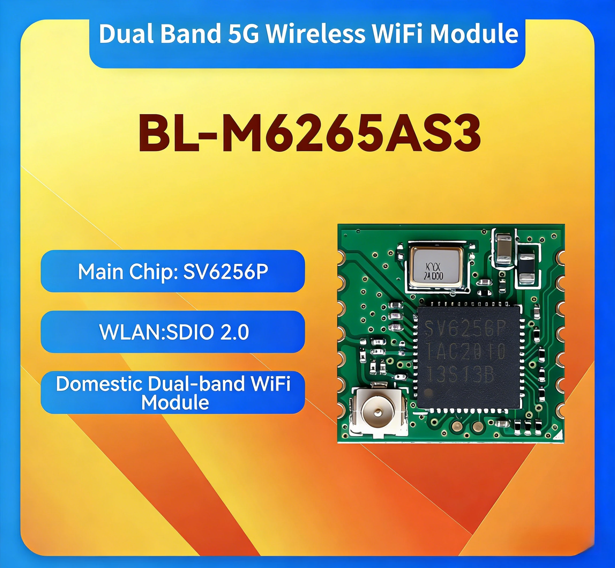 

Беспроводной Wi-Fi модуль M6256AS3 SV6256P двухдиапазонный 2.4G/5G с интерфейсом SDIO для передачи видео из дрона FPV