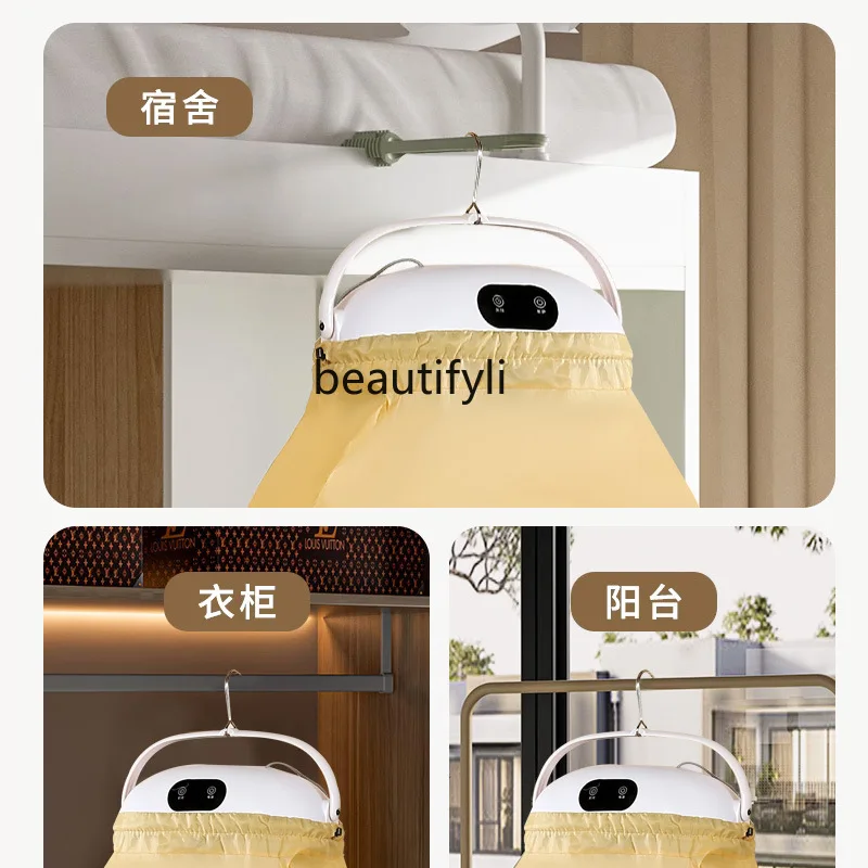 Сушилка Интеллектуальная и удобная быстросохнущая сушилка для маленькой одежды Складная сушилка для дезинфекции детской одежды для общежития
