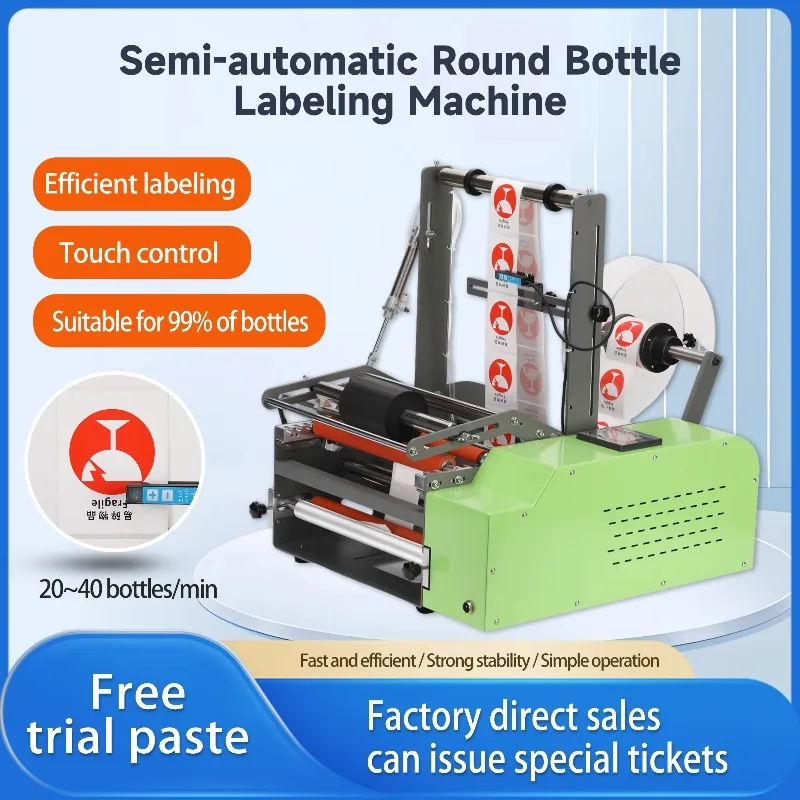 Factory Direct Sales Semi-Automatic High-Accuracy Label Applicator Machine Easy Operate Round Bottles Labeling Machine