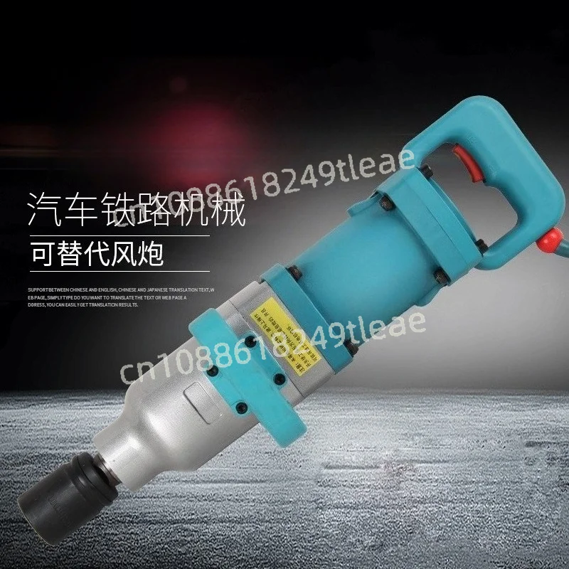 Electric wrench, electric wind cannon large impact wrench