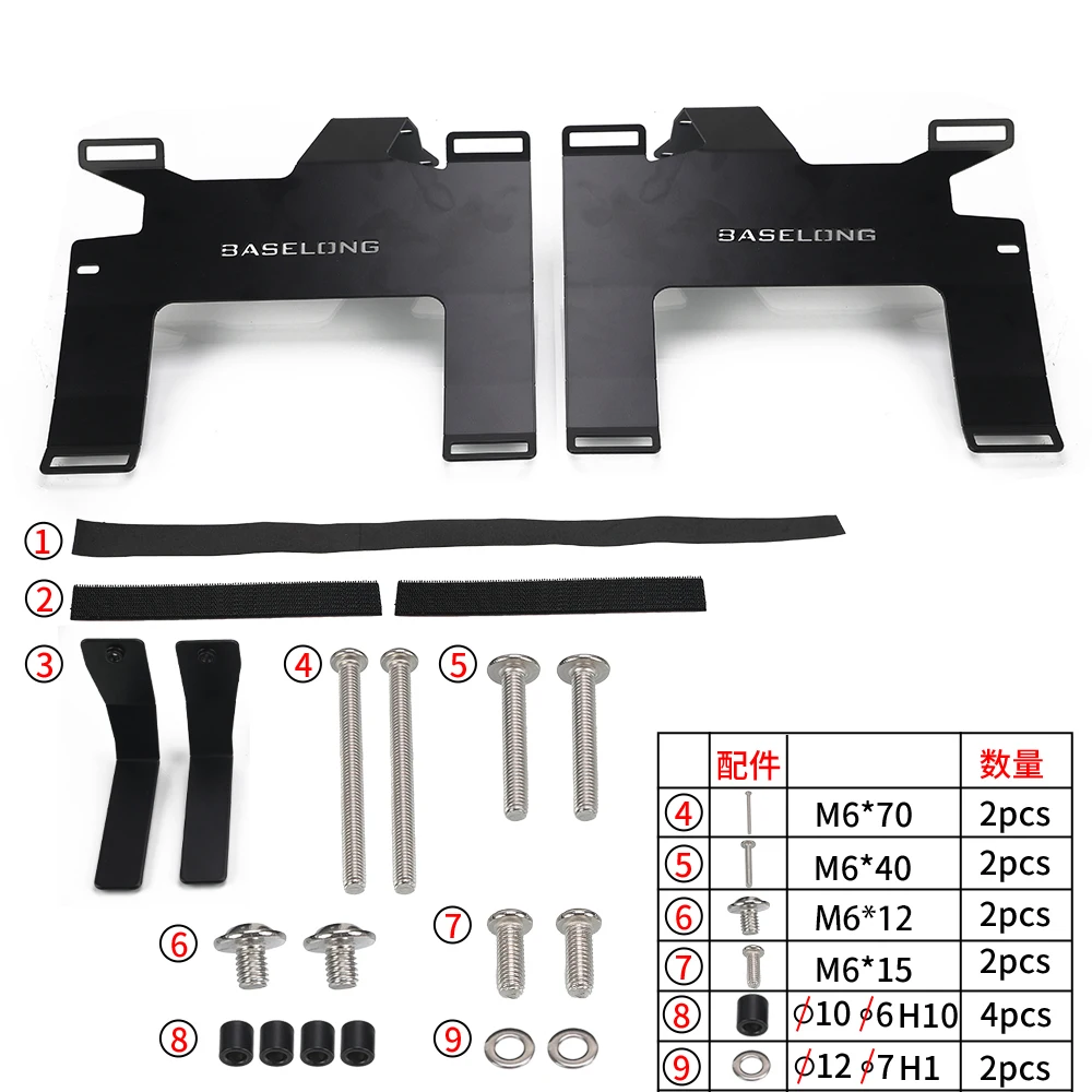 Luggage Rails Vario Case For BMW F750GS F850GS R1250GS R1200GS LC Adventure GS 750 850 GS 1200 1250 Luggage Racks Vario Cases