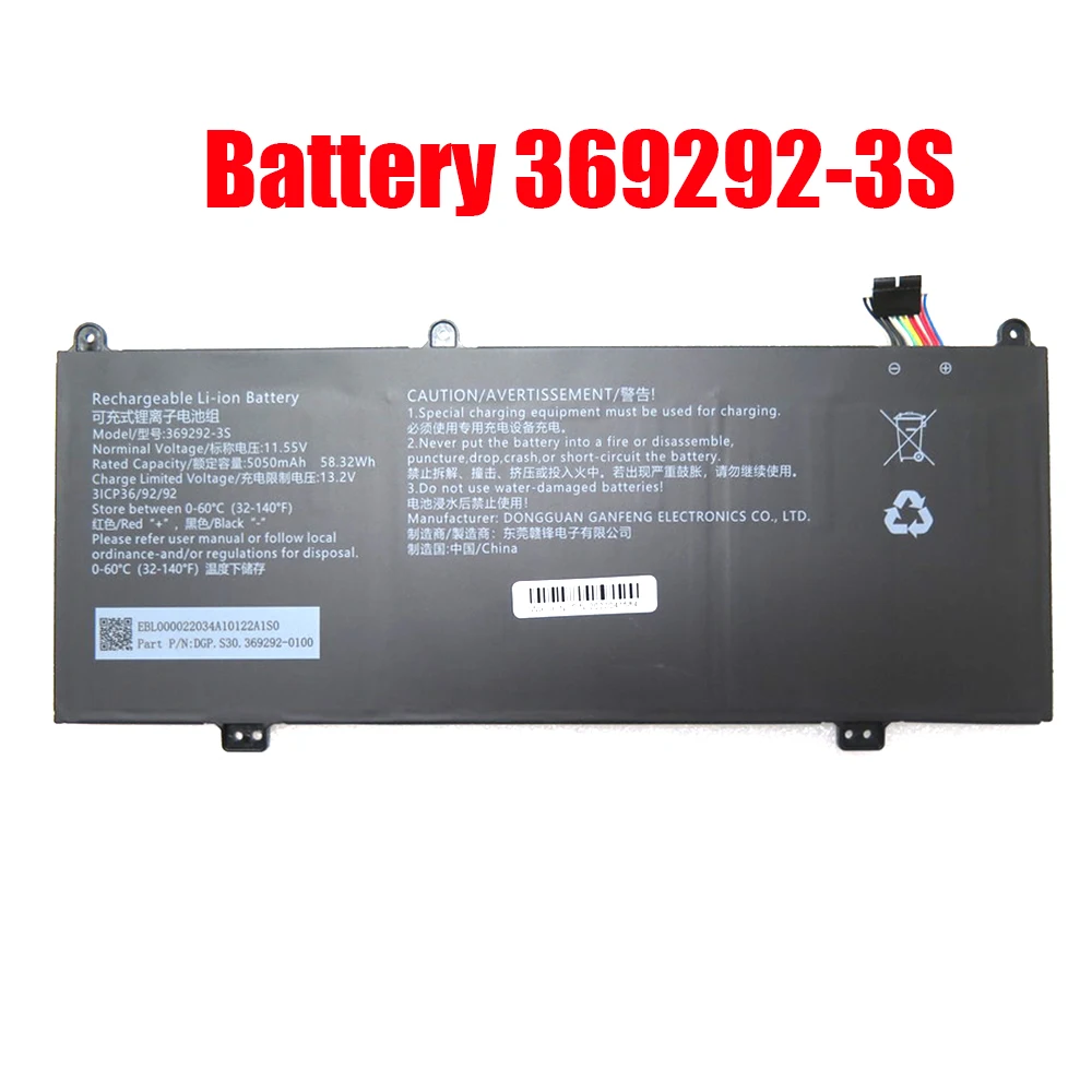 Laptop Battery 369292-3S DGP.S30.369292-0100 11.55V 5050MAH 58.32WH 12PIN 12Lines New