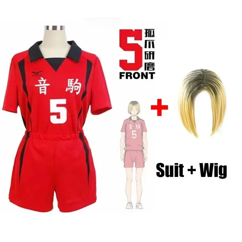 DY20Haikyuu!! Nekoma Lycée Cosplay GelNo 1 Tetsurou Kuroo No 5 Kenma Kozporcelaine Cosplay Jersey Pakaian Olahraga Seragam Ukuran S-XXL