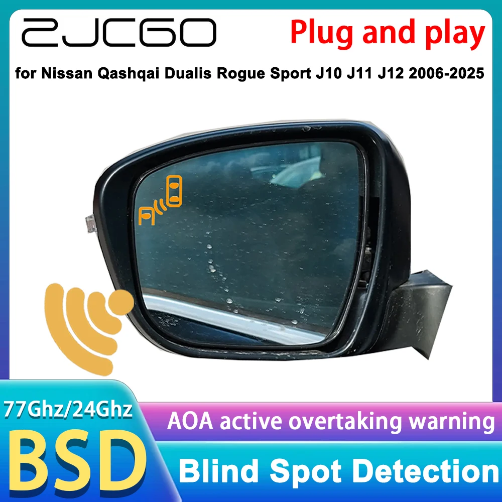 for Nissan Qashqai Dualis Rogue Sport J10 J11 J12 2006-2025 OEM Blind Spot Warning Information Monitor Detection BSW BSI System