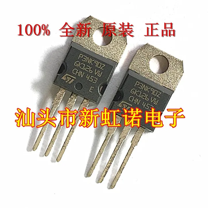 5ピース/ロット新オリジナルP3NK90Z三極集積回路在庫の良質