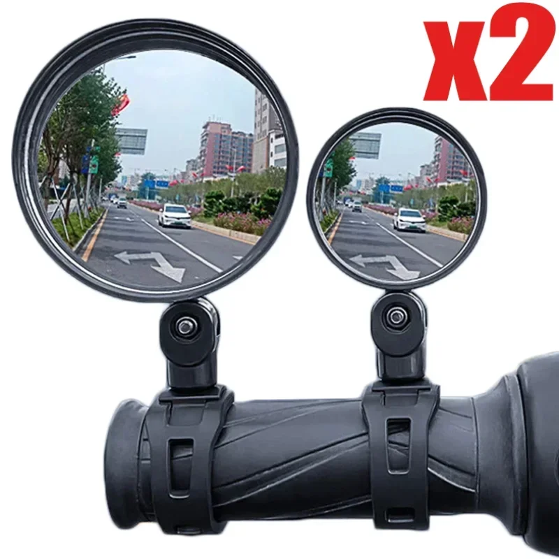 2 pçs ajustável girar bicicleta auxiliar espelho retrovisor montagem no guiador grande angular convexo ciclismo espelhosr