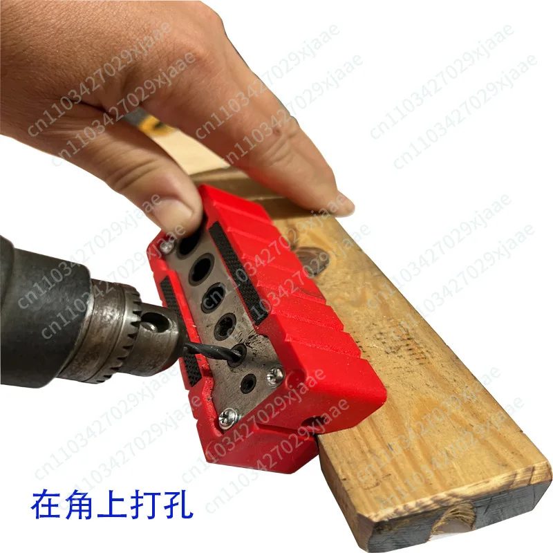 Multifunctional woodworking positioning hole punch driller