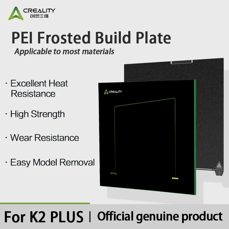 Creality K2 Plus PEI Frosted Build Plate Original official authentic product 370x370mm High Strength & Wear Resistance Easy Mode