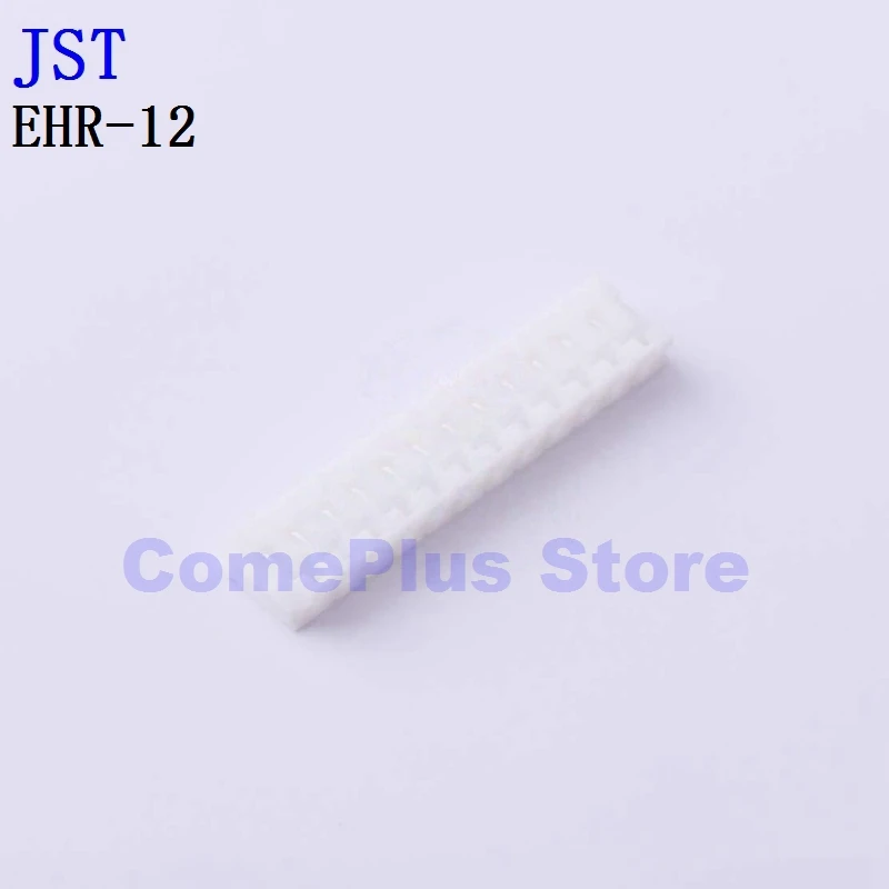 10PCS EHR-6 EHR-7 EHR-8 EHR-12 Connecteurs