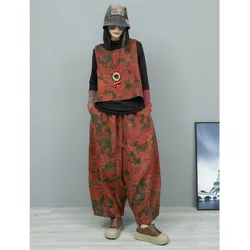 Vintage Printed Cotton Linen Pullover Vest + Wide Leg Pumpkin Pants Two-piece Set Women Outfit 2024 Autumn Loose Pant Set LX2184