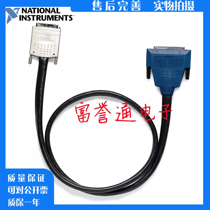 Neue amerikanische NI SCB-68A geschirmte E/A-Anschlussdose 78 2536-01