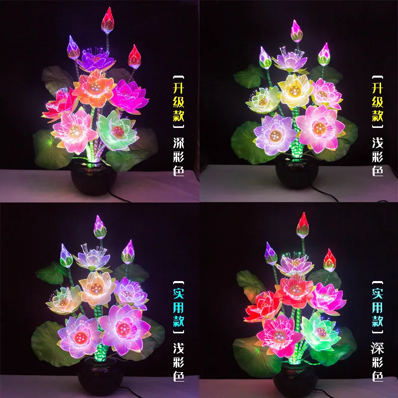 เปลี่ยนสีหลอดไฟ LED ไดนามิกนางฟ้าลิลลี่ผีเสื้องานแต่งงานตกแต่งศิลปะใยแก้วนำแสงดอกไม้คริสต์มาสปีใหม่ร้านปาร์ตี้
