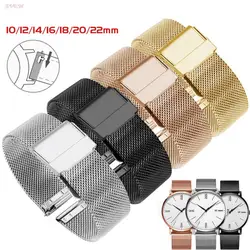 Pasek pleciony z siateczki metalowej Milanese 10/12/14/16/17/18/19/20/21/22/24mm uniwersalny szybki smartband z zegarkiem metalowa bransoletka ze stali nierdzewnej