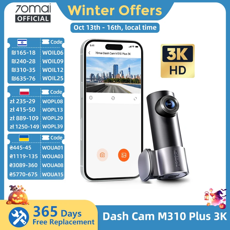 #54 Best Dash Cams to Buy In 2026