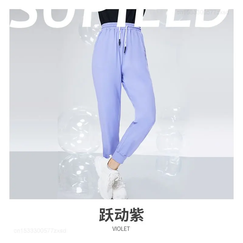 Youpin Supield Полнодиапазонный солнцезащитный ледяной шелк крутые парные леггинсы спортивный стиль тонкая УФ-защита для путешествий дома Девушки повседневные брюки