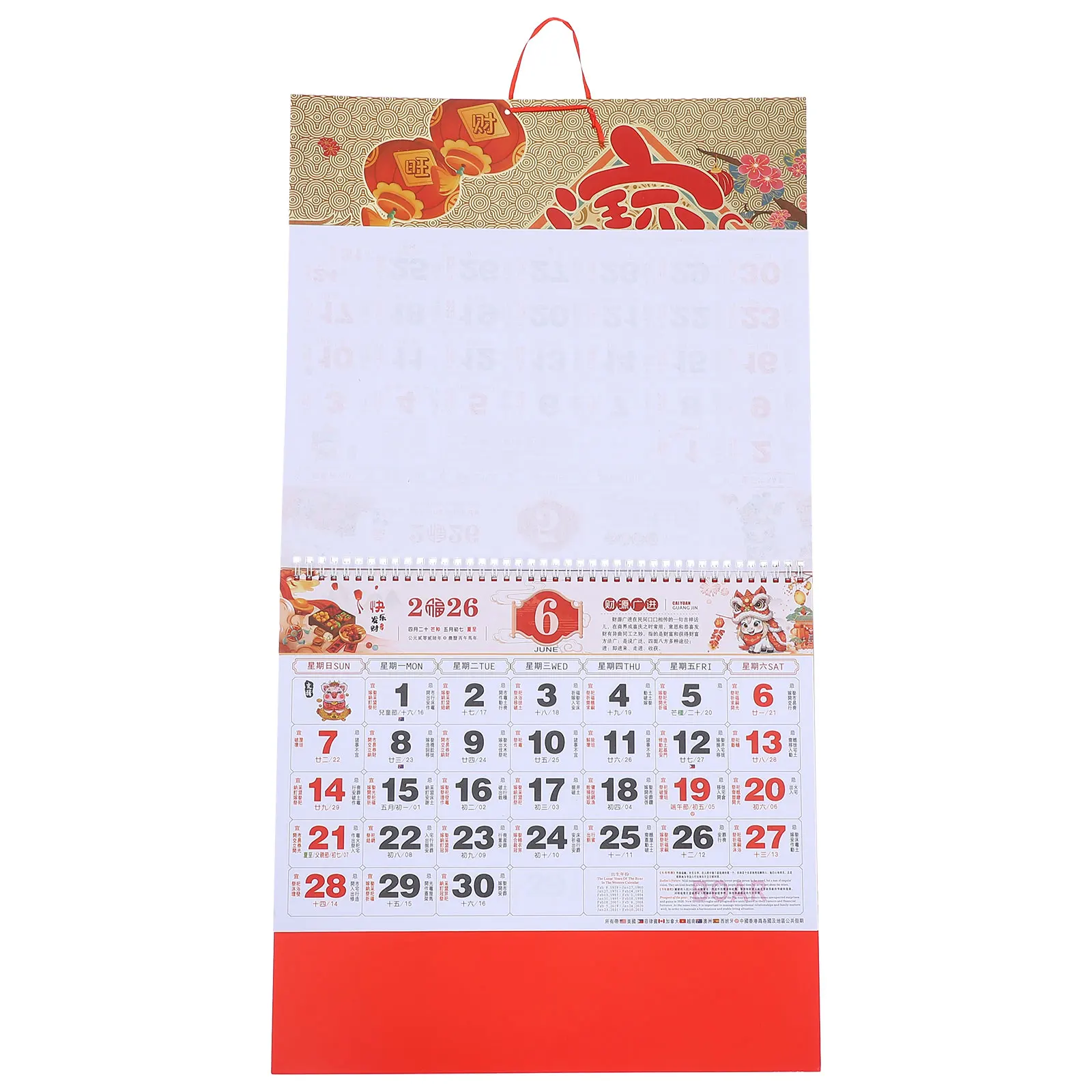 

Year of The Horse Calendar Chinese New Ornaments Wall Daily Annual Calendars Aesthetic Paper Lunar Hanging
