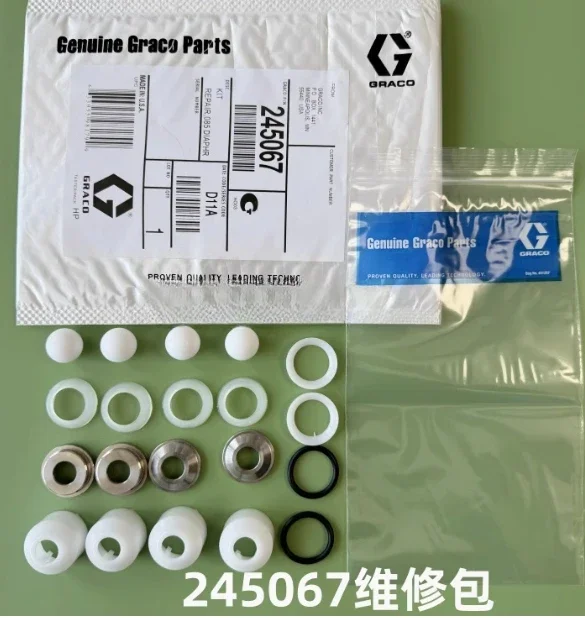 245066     245067  Repair Kit of GRACO Triton 308 233500 Pneumatic paint diaphragm pump Air valve repair kit