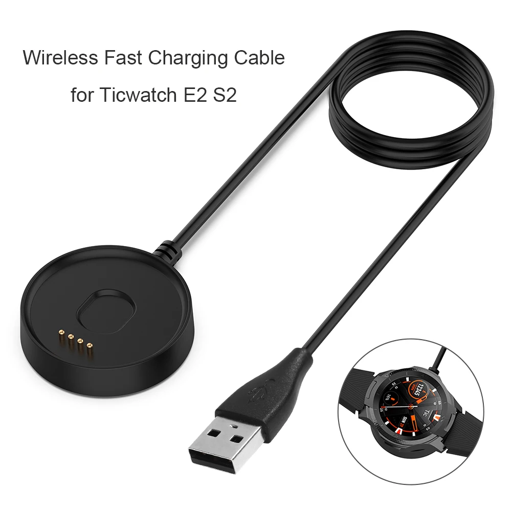 USB Charger Charging Dock Data Cable for Ticwatch E2/S2 Portable Charging Dock Cable Smart Watch Charger CableAccessories