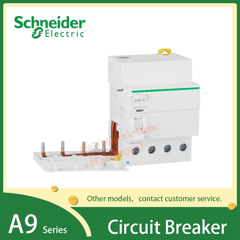

Vigi Ic65 ELE Electronic Selection Type Residual Current Action Protection Accessory A9V48440 A9V38463
