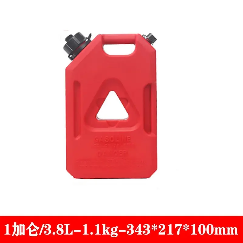 

DurableLarge Capacity Off-road Oil Drum Motorcycle Fuel Diesel Explosion-proof Rotomolded Oil Can Auxiliary Fuel Tank