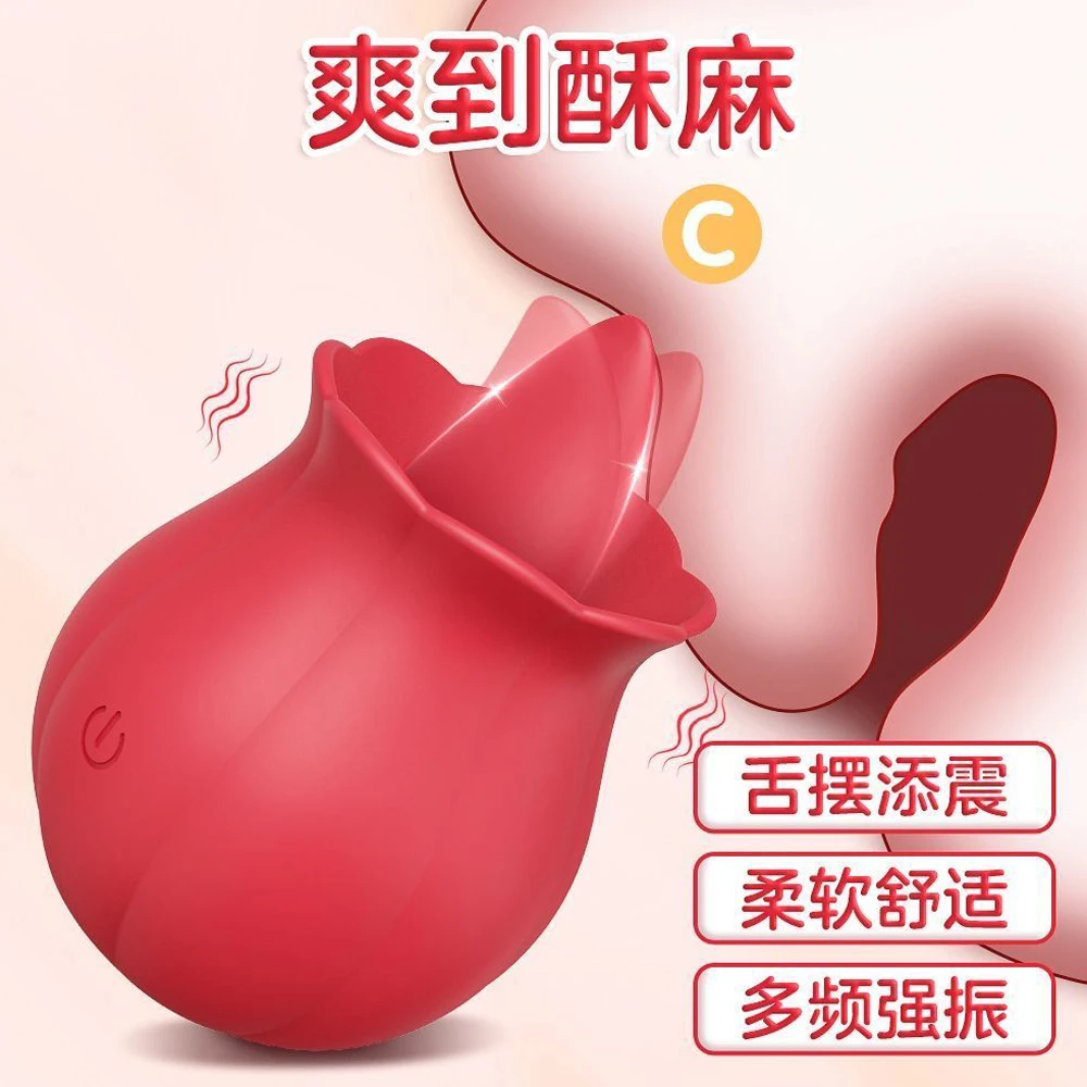 رائجة البيع ارتفع اللسان لعق الفم مص هزاز للنساء البظر محفز الإناث الاستمناء مصاصة لعق لعبة الجنس للنساء #1