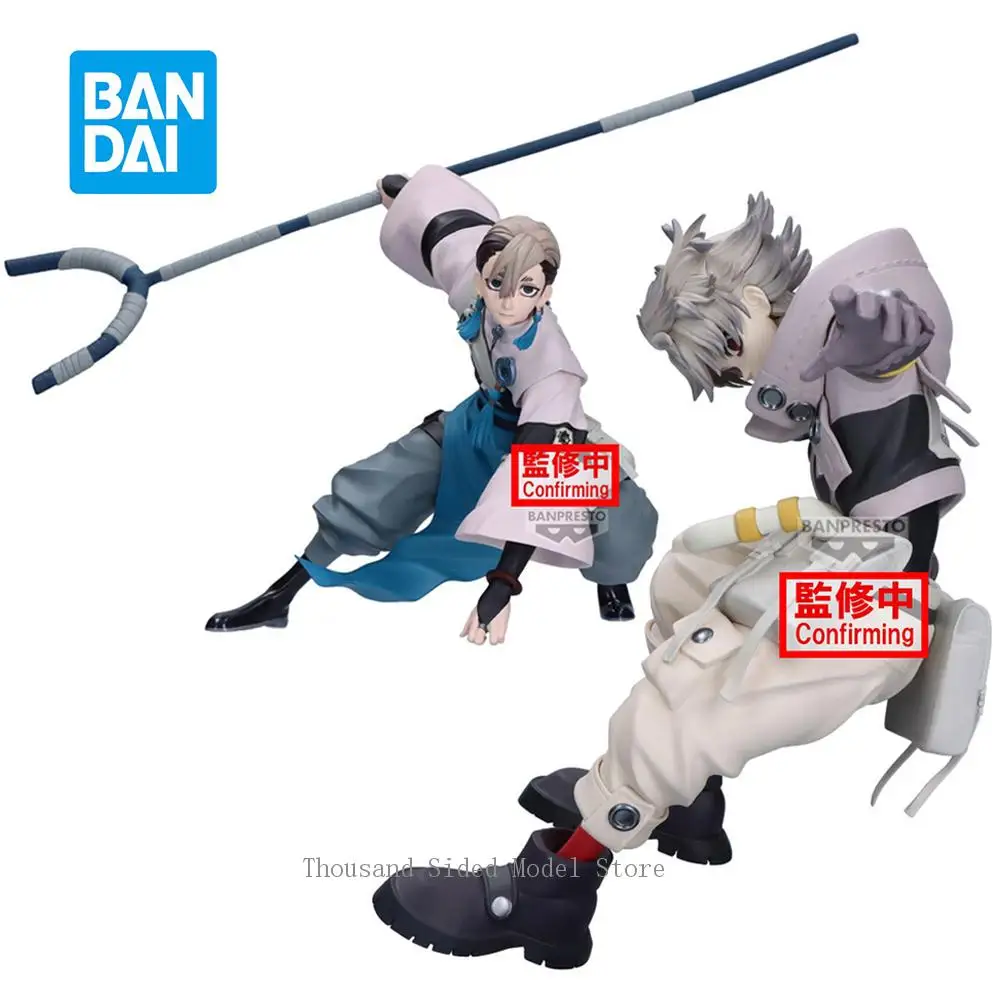 

Original Genuine Banpresto GACHI AKUTA VIBRATION STARS Rudo Zanka Action Figure Anime PVC Model Collectible Toys For Boys