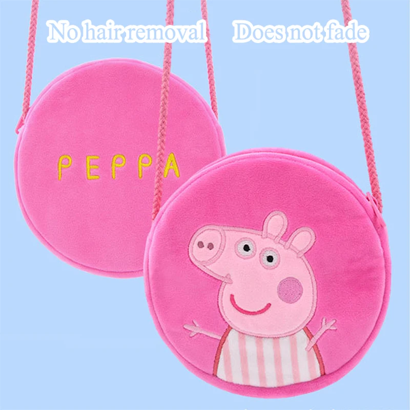 2 نمط Peppa Pig جورج محفظة جيب محفظة صغيرة ل Peppa Pig ألعاب أطفال هدية محفظة كرتونية للأطفال هدايا عيد الميلاد وأعياد الميلاد